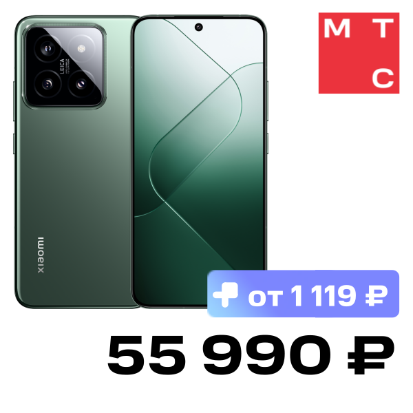 Смартфон Xiaomi