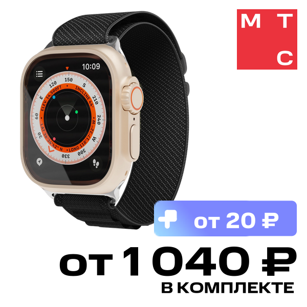 Ремешок для умных часов VLP