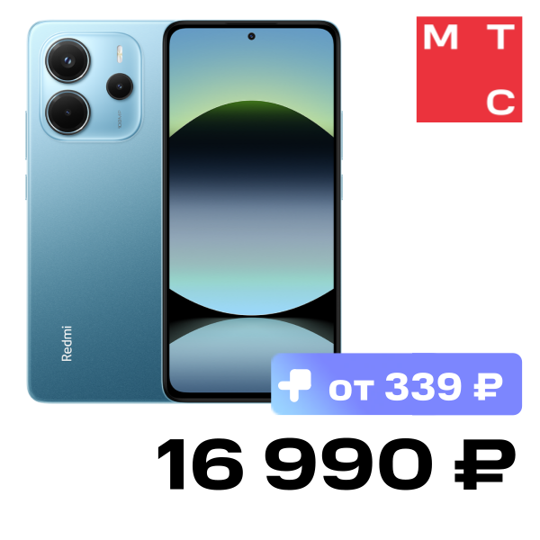 

Смартфон Xiaomi, REDMI Note 14 6/128 Гб LTE Океанический синий