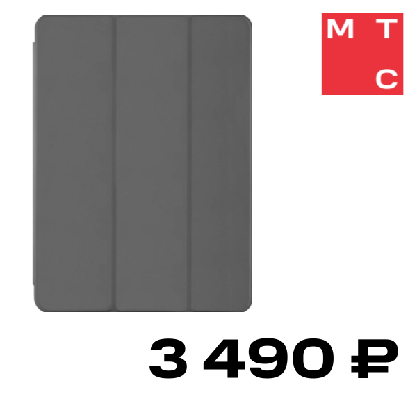 

Чехол-книжка uBear, Touch case для Apple iPad Pro 12.9" soft-touch Темно-серый (CS231DG129TH-IPP)