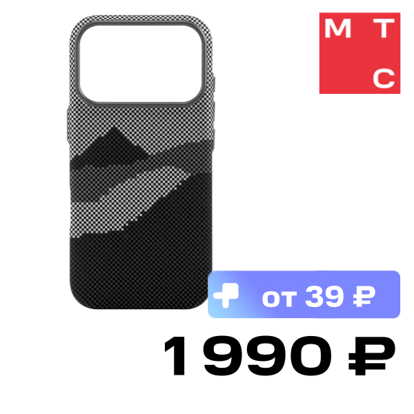 

Чехол-накладка Rocket, Graphic с MagSafe для iPhone 17 Pro Черно-серый