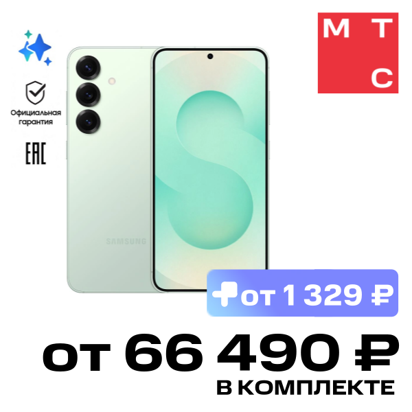 

Смартфон Samsung, Galaxy S25 12/512 Гб 5G Мятный (S931)