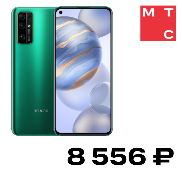 Смартфон HONOR