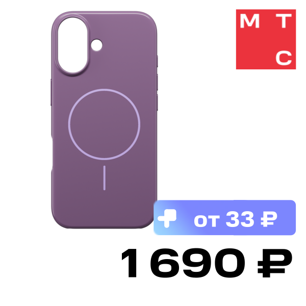 Чехол-накладка Rocket