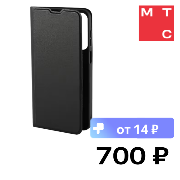 Чехол-книжка RedLine