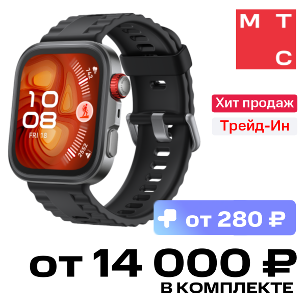 

Часы HUAWEI, Watch FIT 4 Pro Seiya-B29F Черные