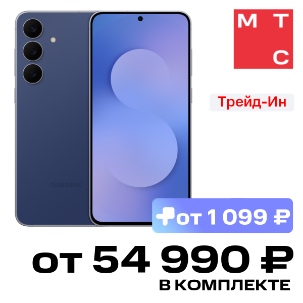 

Смартфон Samsung, Galaxy S25 FE 8/512 Гб 5G Dual sim Синий
