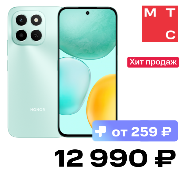 Смартфон HONOR