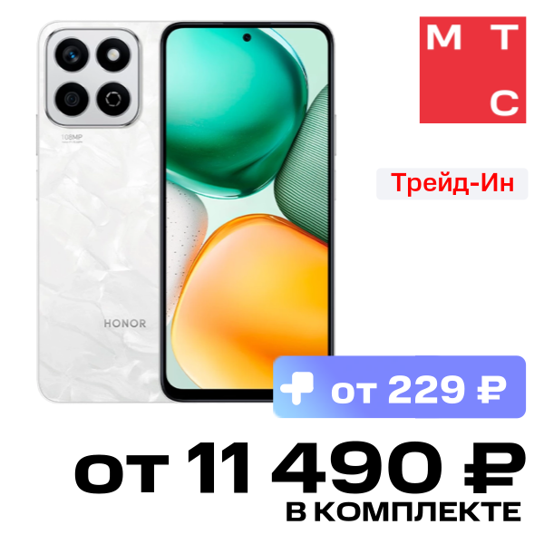 

Смартфон HONOR, X7c 6/128Гб LTE Лунный белый