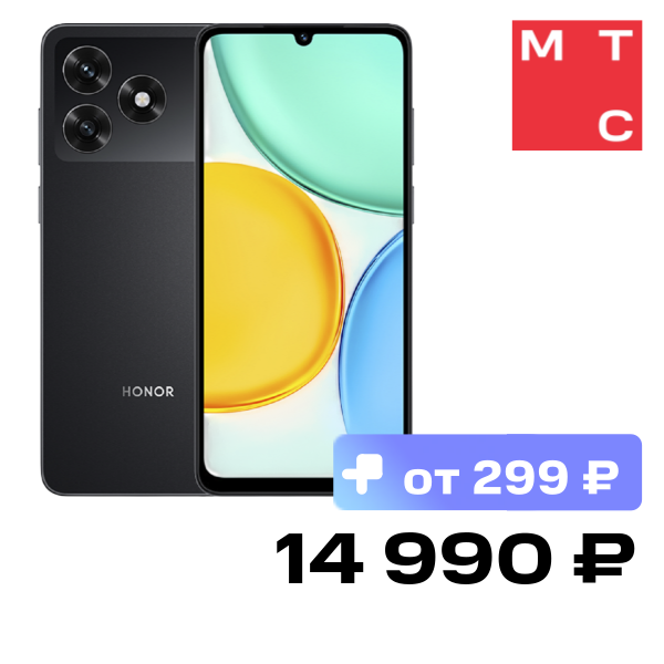 

Смартфон HONOR, X5D plus 4/256 Гб Черный