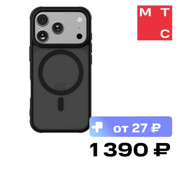 

Чехол-накладка Rocket, Frost с MagSafe для iPhone 17 Pro Черный