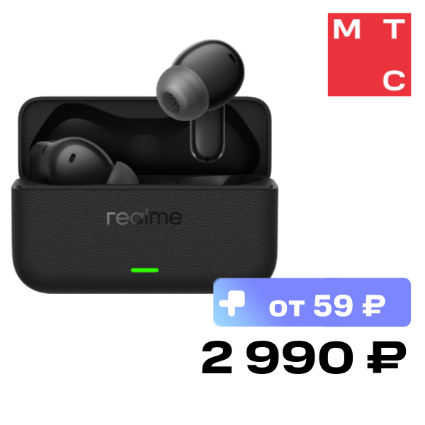 Беспроводные наушники realme