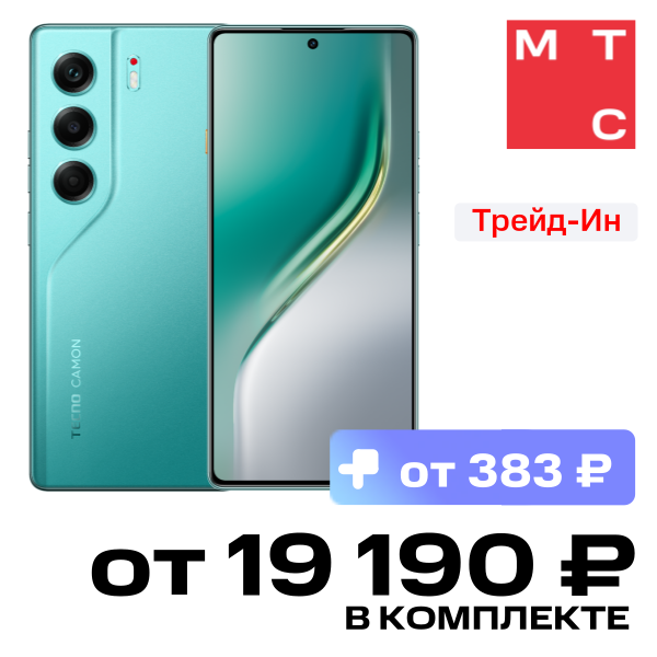 

Смартфон TECNO, Camon 40 8/256 Гб LTE Морской зеленый