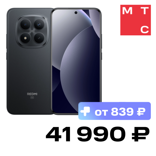 

Смартфон Xiaomi, REDMI Note 15 Pro+ 5G 12/512 Гб Черный