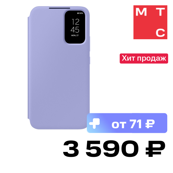 

Чехол-книжка Samsung, Galaxy A34 Smart View Wallet Case Сине-голубой