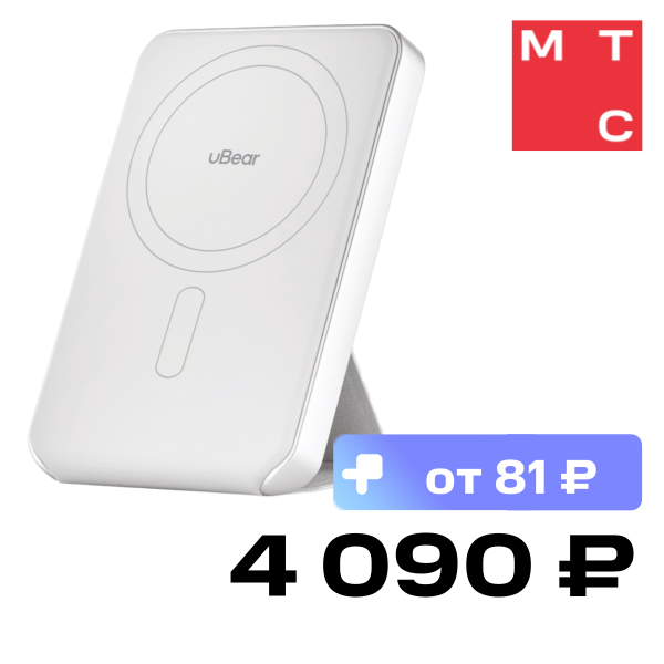 

Внешний аккумулятор uBear, Backup Magnetic 5000 mAh PD 20W Серебро