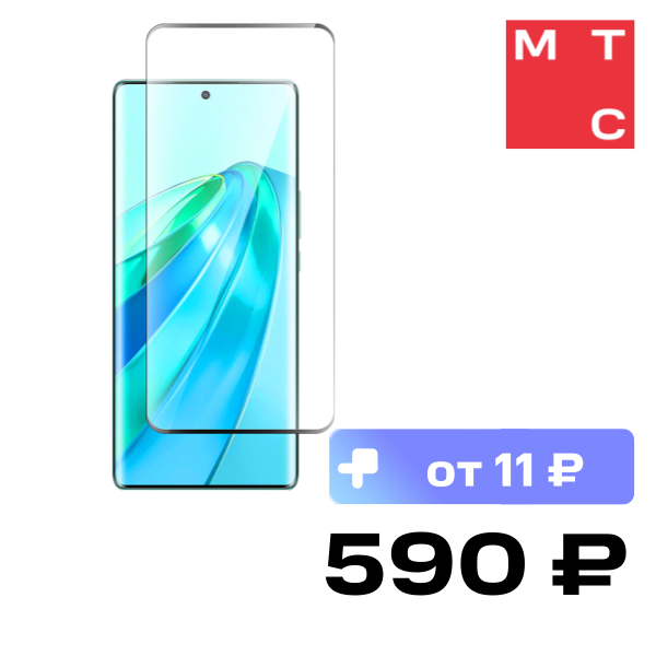 

Стекло защитное для Honor X9a Черная рамка, для Honor X9a Черная рамка