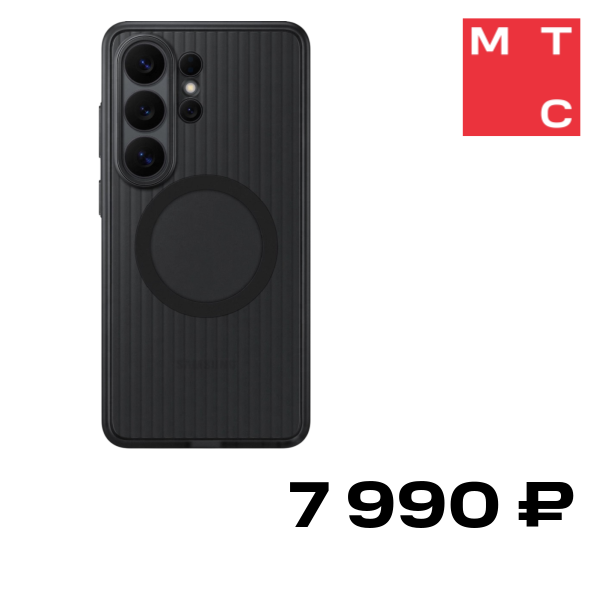 

Чехол-накладка Samsung, Rugged Magnet Case S26 Ultra Черный