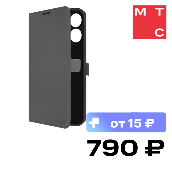 

Чехол-книжка Krutoff, Eco Book для Xiaomi REDMI Note 14 4G Черный