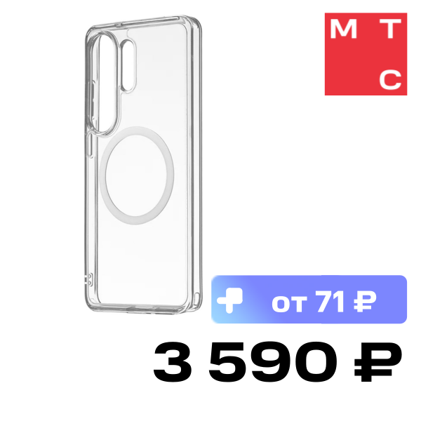 

Чехол-накладка uBear, Real Mag Case с MagSafe для Samsung Galaxy S26 Ultra Прозрачный
