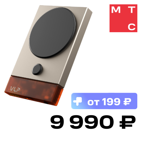 

Внешний аккумулятор VLP, NEO MagSafe, Qi2.2, 10000 mAh, 3A, USB-C Серый