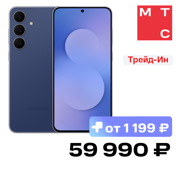 Смартфон Samsung