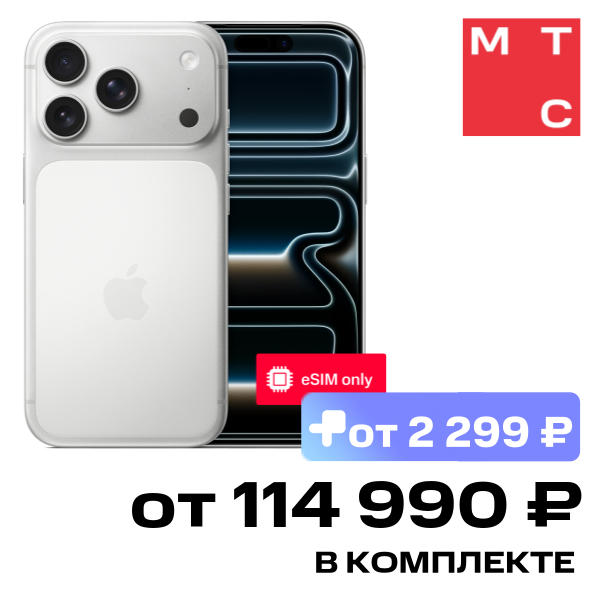 Смартфон Apple Смартфон Apple