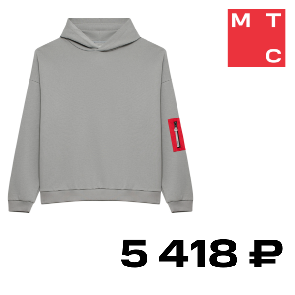 

Худи Red Square оверсайз Cерое размер XL, Red Square оверсайз Cерое размер XL