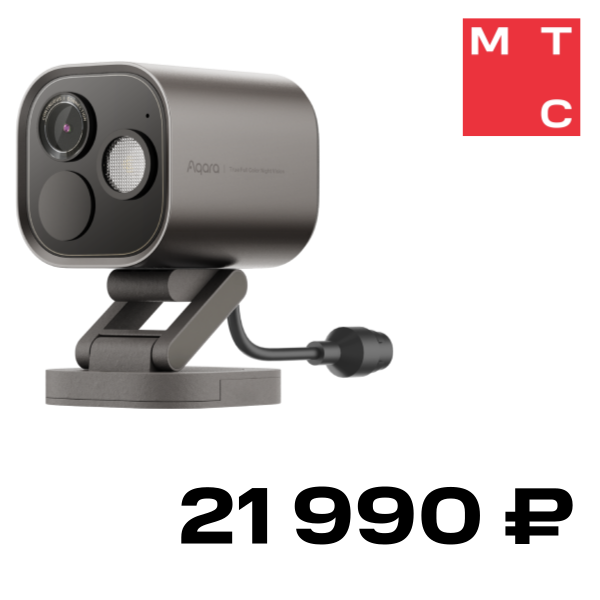 

Умная камера Aqara, 5 Pro (PoE) Серый (CH-C03D)