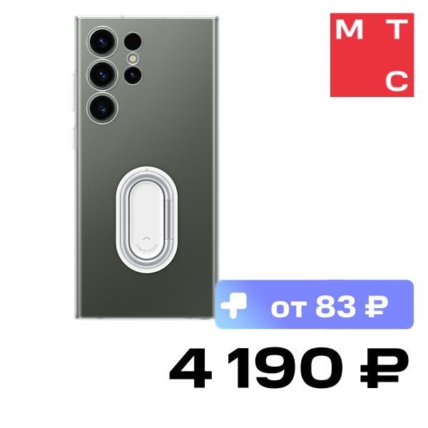 

Чехол-накладка Samsung, Galaxy S23 Ultra Clear Gadget Case Прозрачный (EF-XS918CTEGRU)