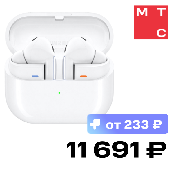 

Беспроводные наушники Samsung, Galaxy Buds3 Pro Белые