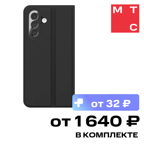 Чехол-книжка VLP