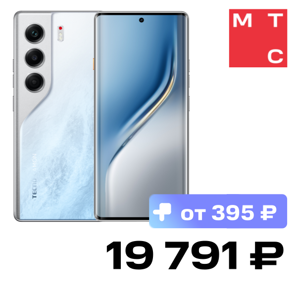 

Смартфон TECNO, Camon 40 Pro 8/256 Гб LTE Ледяной белый