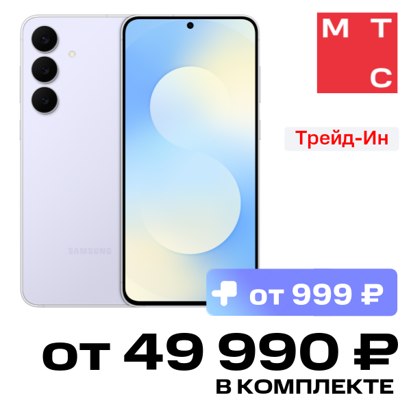 

Смартфон Samsung, Galaxy S25 FE 8/256 Гб 5G Dual sim Голубой