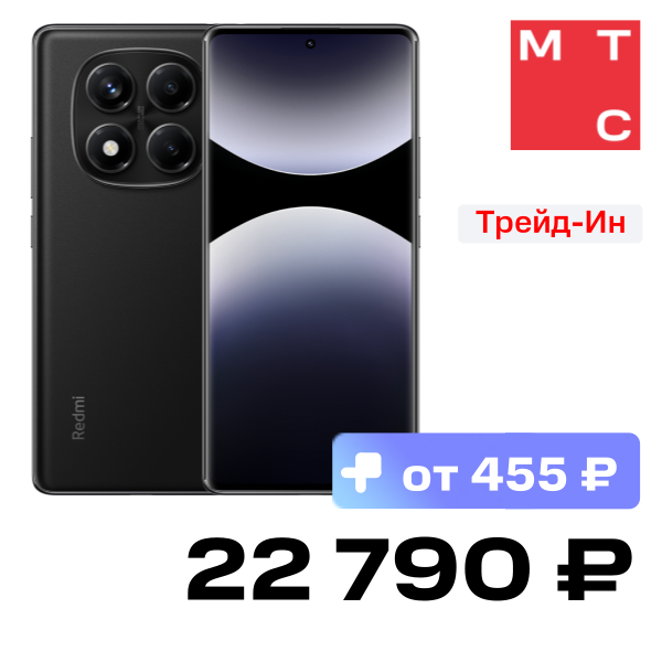 

Смартфон Xiaomi, REDMI Note 14 Pro 12/256 Гб LTE Полуночный черный