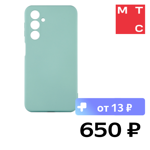 Чехол-накладка Rocket