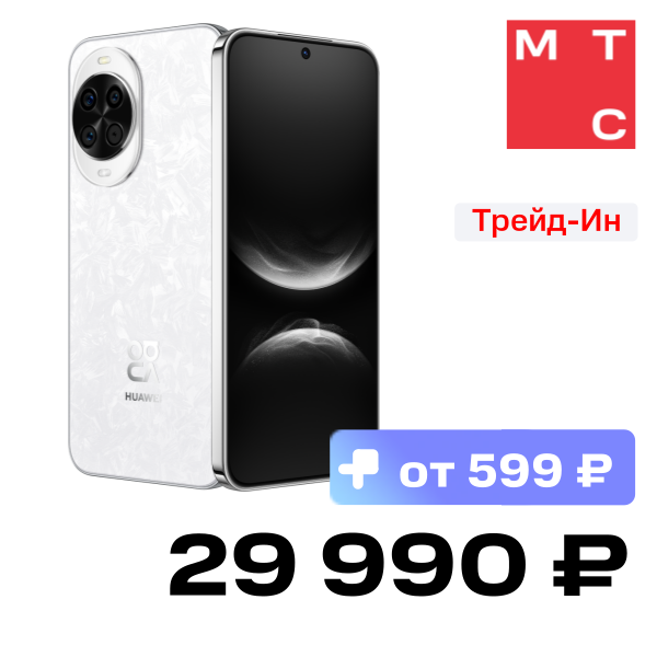 

Смартфон HUAWEI, Nova 14 12/256 Гб Белый