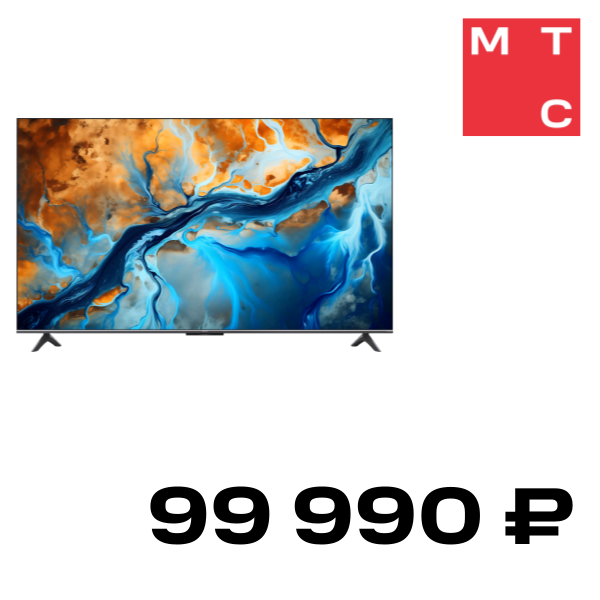 

Телевизор Xiaomi, TV S Mini LED 75" 2025 Черный