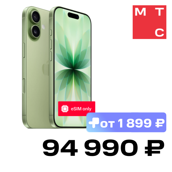 

Смартфон Apple, iPhone 17 256 Гб eSIM only Sage