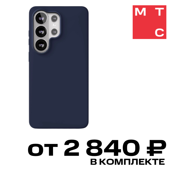

Чехол-накладка VLP, Aster Pro Case с MagSafe для Samsung Galaxy S26 Ultra Темно-синий