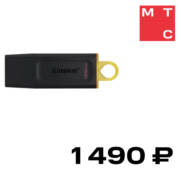 

USB Flash Kingston, 128Gb USB3.2 Black (DTX/128GB)