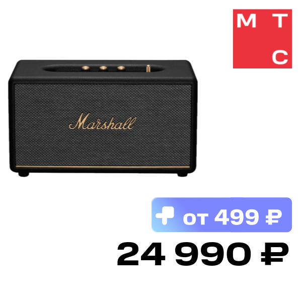 Портативная акустическая система Marshall