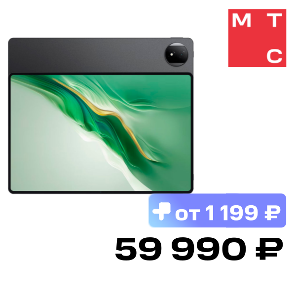 Планшет HONOR