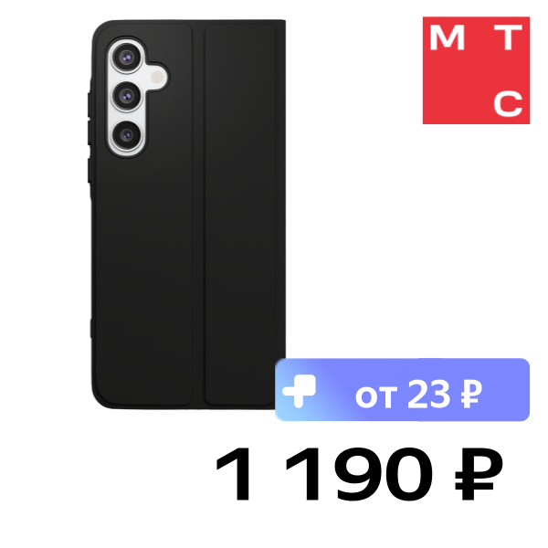 

Чехол-книжка VLP, для Samsung Galaxy A35 Черный