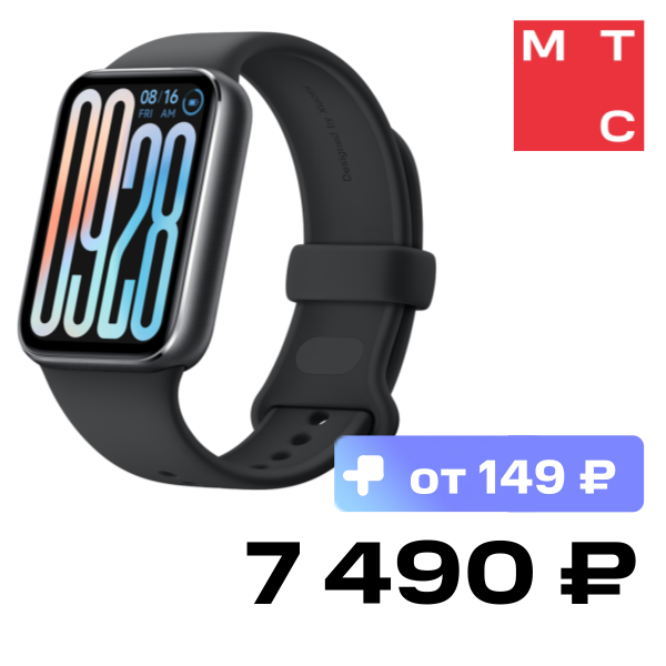 

Фитнес-браслет Xiaomi, Smart Band 9 Pro Черный