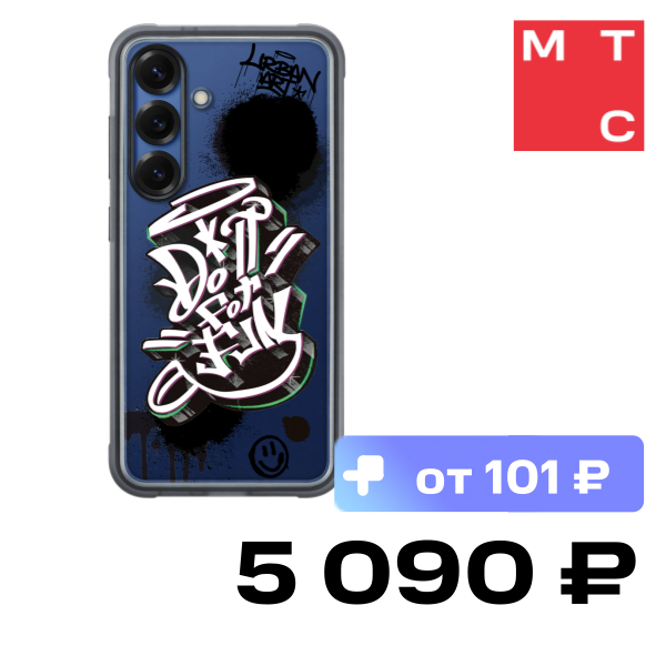 

Чехол-накладка Samsung, Rugged Flipsuit Case Galaxy S25+ Чёрный