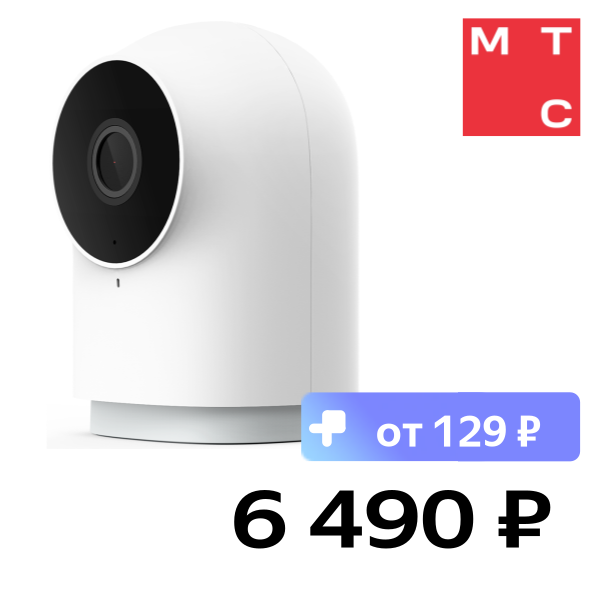 

IP-камера Aqara, Camera Hub G2H Pro Белая (СН-С01)