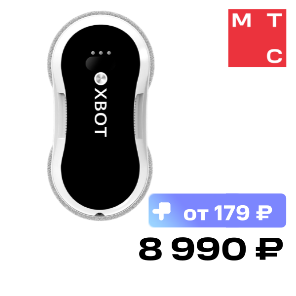 Робот-мойщик окон Xbot