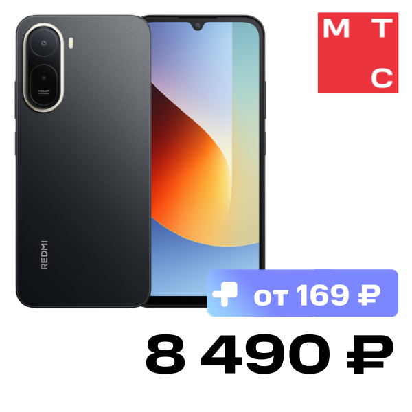 

Смартфон Xiaomi, REDMI A7 Pro 4/64 Гб Черный