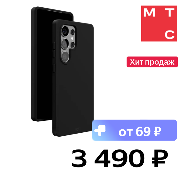 Чехол-накладка VLP